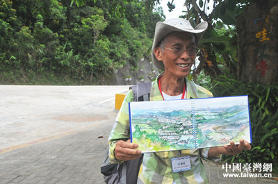 臺(tái)灣書(shū)畫(huà)名家海南行，共推中華文化傳承與創(chuàng)新