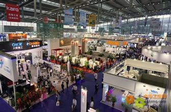 深圳機(jī)械展 以專業(yè)會議與展覽服務(wù)，賦能智能制造新篇章